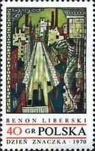 View of Lodz, by Benon Liberski