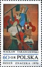 Studio Concert, by Waclaw Taranczewski
