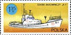 Rescue ship "R-1"