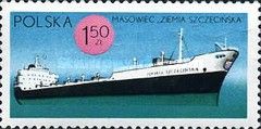Bulk carrier Ziemia Szczecinska
