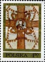 Cross with symbols of four Evangelists