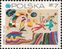 The Unknown Planet, by Dorota Matuszewska, 12 years old