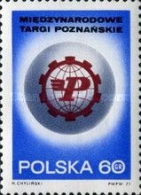 International Poznan Fair Emblem