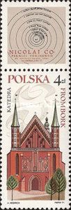 Frombork Cathedral with Label