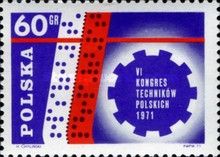 Punched Tape and Cogwheel