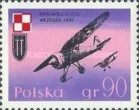 P-11C Fighter