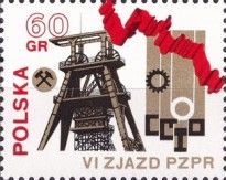 Mining Tower