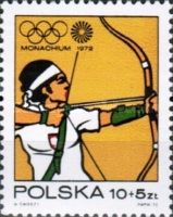 Archery