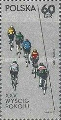 25th Warsaw-Berlin-Prague Bicycle Race