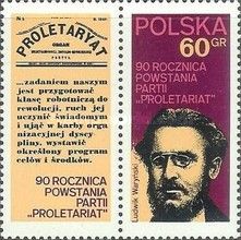 Ludwik Warynski