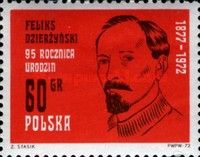 Feliks Dzierzynski