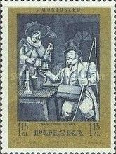"The New Don Quixote or One Hundred Follies" (ballet)