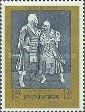"Verbum Nobile" (opera)