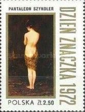 Girl Taking Bath, by Pantaleon Szyndler