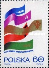 7th and 13th Polish Trade Union Congress