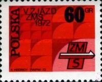5th Congress of Socialist Youth Union