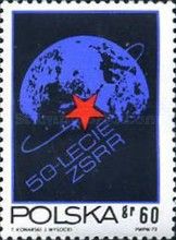 Globe with Red Star