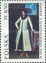 Nobleman Stanislaw Teczynski, unknown artist, 17th century