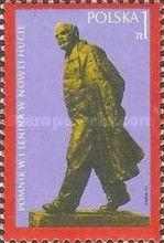 Lenin Monument at Nowa Huta