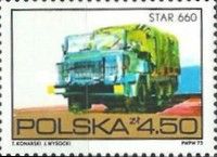 Star 660 truck
