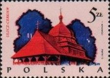 Orthodox Church, Ulucz