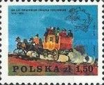 Mail Coach and UPU Emblem