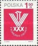 Association Emblem