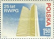 Comecon Building, Moscow