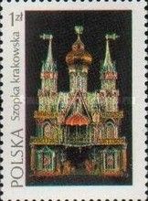 "Cracow Nativity Scene" by Franciszek Tarnowski