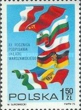 Warsaw Treaty Members' Flags