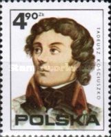 Tadeusz Kosciuszko (1746-1817)