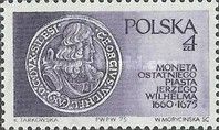 Coin of Prince Jerzy Wilhelm (1660-1675)