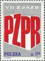 "VII ZJAZD PZPR" , 7th Cong. of Polish United Workers' Party