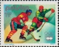 Ice Hockey