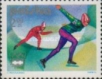 Speed Skating