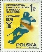 Ice Hockey player 2