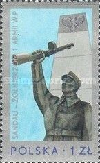 Monument for the 1st Polish Army, by B. Koniuszy, Sandau