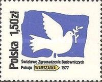 Peace dove