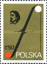 Henryk Wieniawski and Musical Symbol
