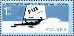 Single iceboat