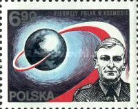 Major Hermaszewski, globe and trajectory, with date