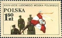 Color Guard, Kosciuszko Division