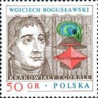 Cracovians and Highlanders, Wojciech Boguslawski (1757-1829)