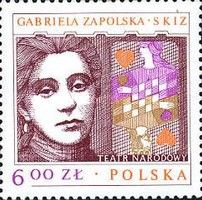 Skiz, by Gabriela Zapolska (1857-1921)