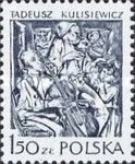 "Musicians", by Tadeusz Kulisiewicz