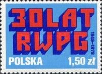 30 Years of RWPG