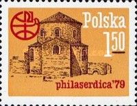 Philaserdica '79 Philatelic Exhibition, Sofia