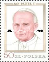 Pope John Paul II, visit to Poland, June 2-11, golden frame
