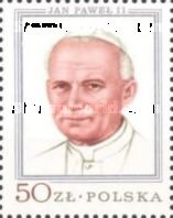 Pope John Paul II, visit to Poland, June 2-11, silver frame