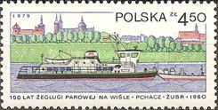 Tug Aurochs and Plock, 1960